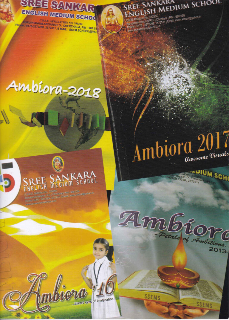 sree-sankara-Ambiora-2-1